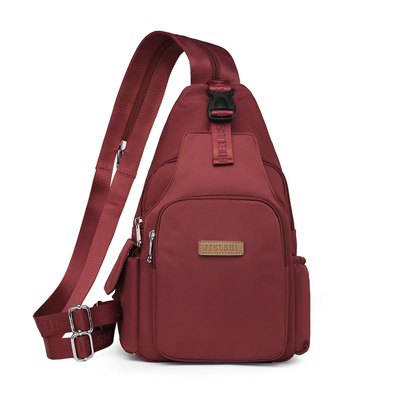 New Style Women s Backpack Urban Simple Large Capacity Chest Bag Nylon Backpack Leisure Travel Bag 201036CM 2598₽
