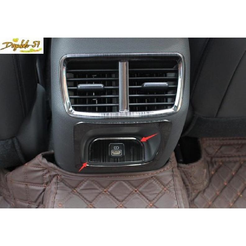 For Hyundai Sonata - Titanium Black Rear USB Socket Switch Cover Trim