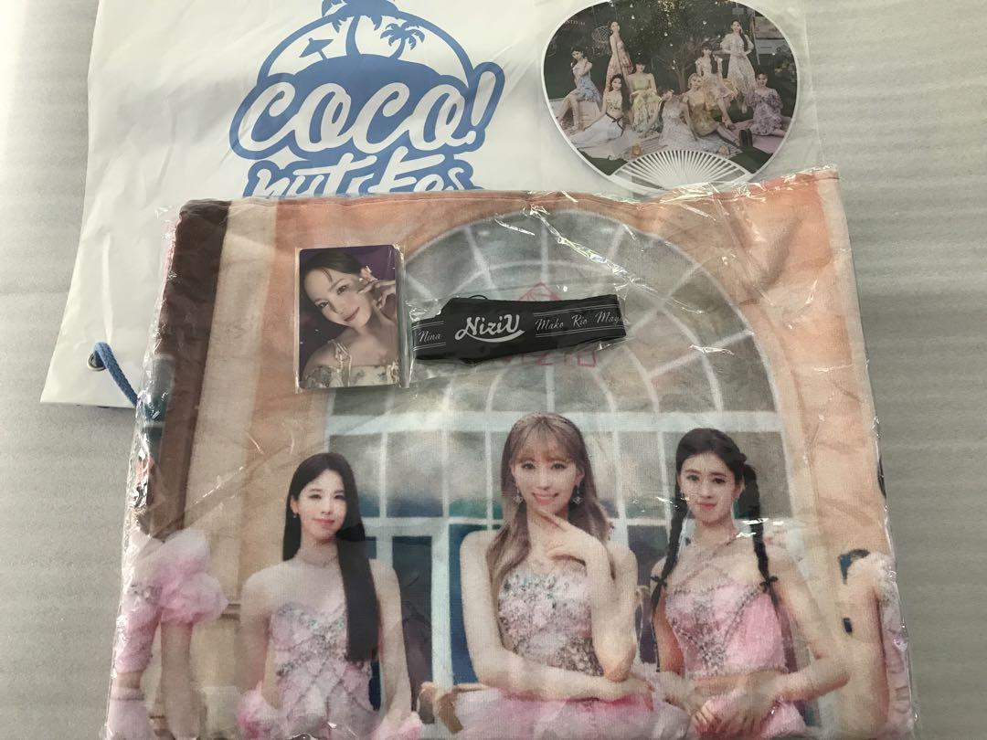 

[USED] NiziU Live with U 2023 Coco! Summer Fes.