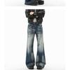 Mens Blue Washed Denim Jeans Slim Flare Vintage Streetwear Pants