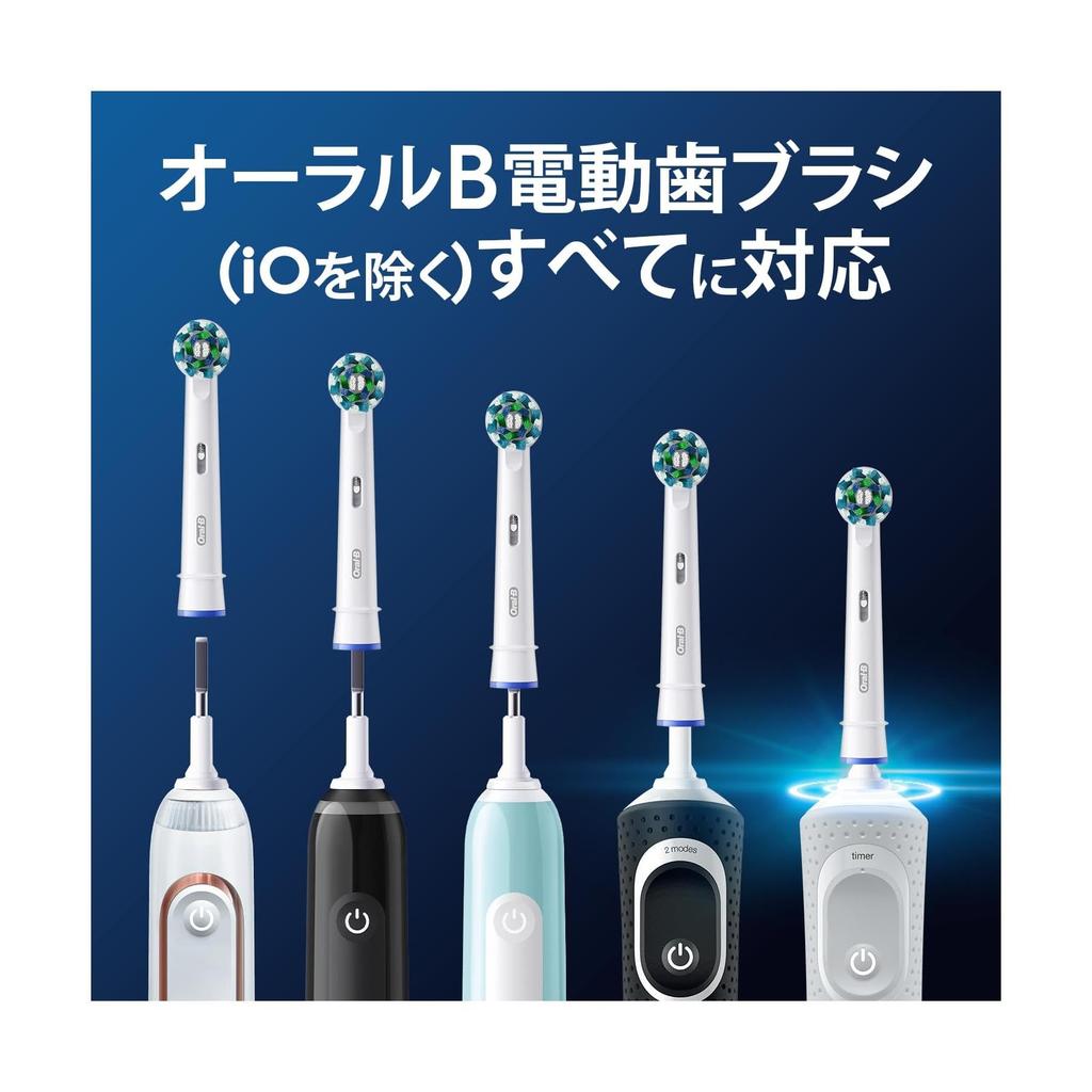 Braun Replacement Brush Oral B Genuine Product Times More Plaque Removal Power Than Compatible 6 Months Supply [10 Products] Multi-action (2 Pieces)