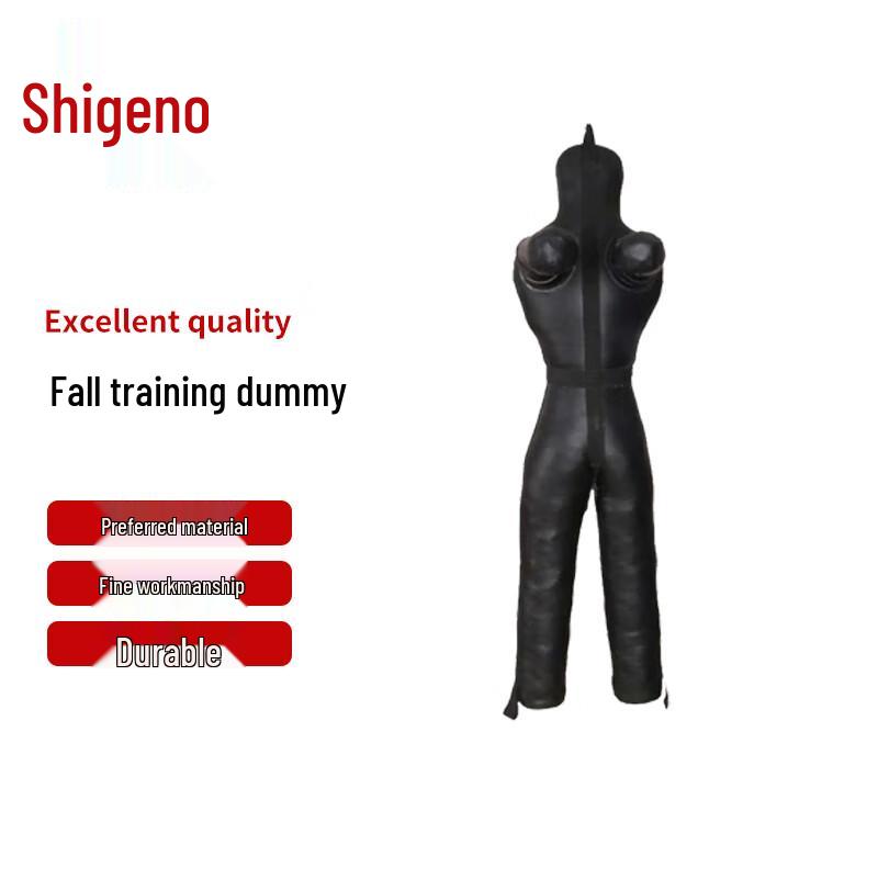 Wrestling & Boxing Training Dummy