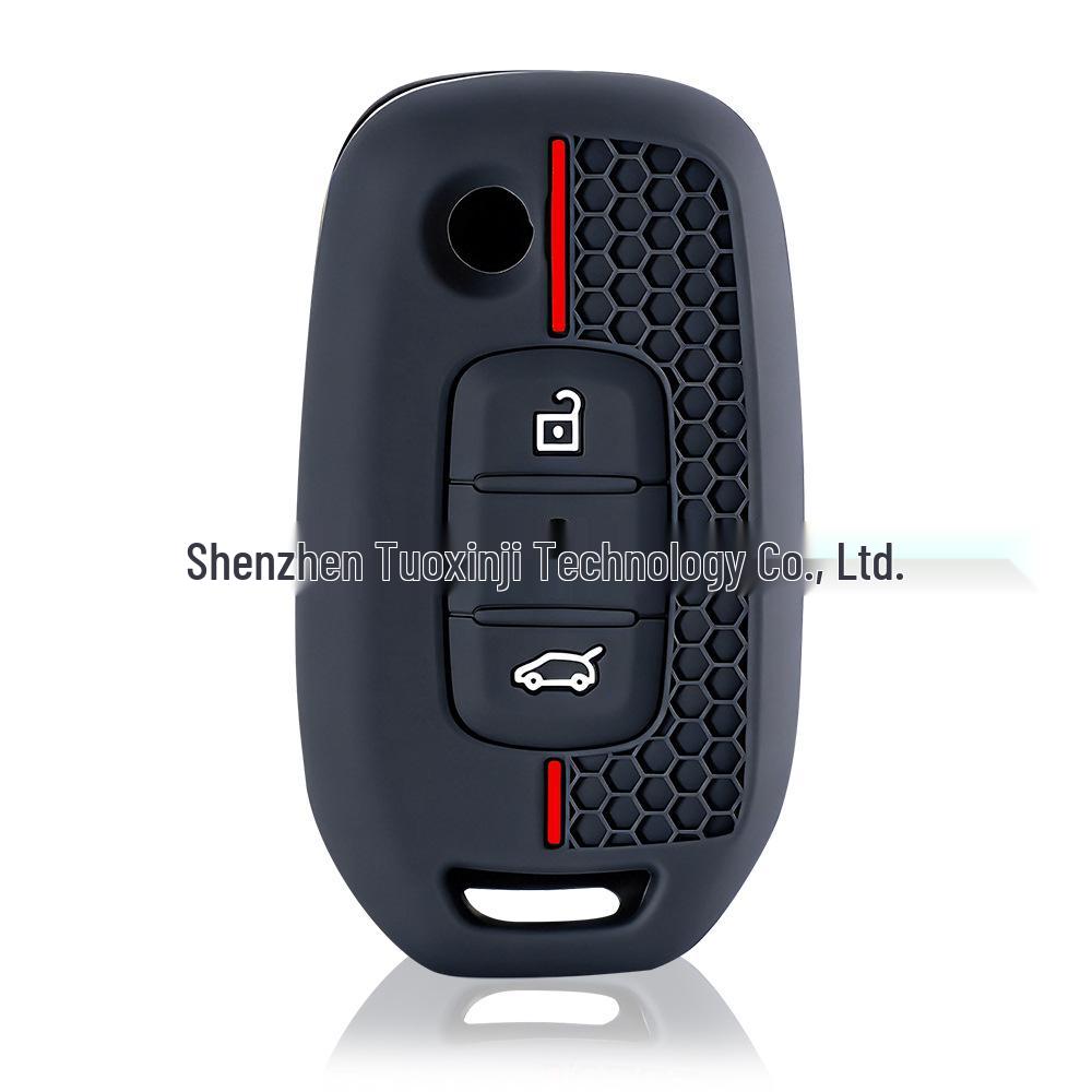 

Renault Koleos & Kajar Folding 3-Button Silicone Key Cover with Honeycomb Design червоний