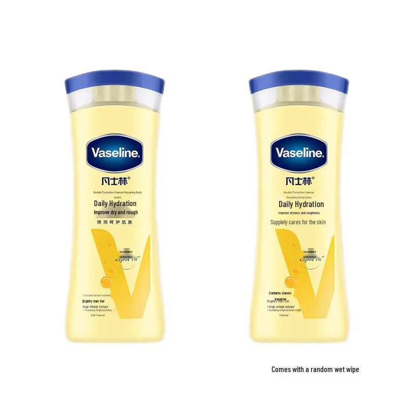 Vaseline Intensive Care Repair Body Lotion Duo Set