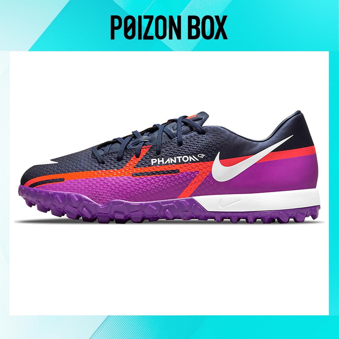 

бутсы Nike Phantom GT Football shoes Men DC0803-415