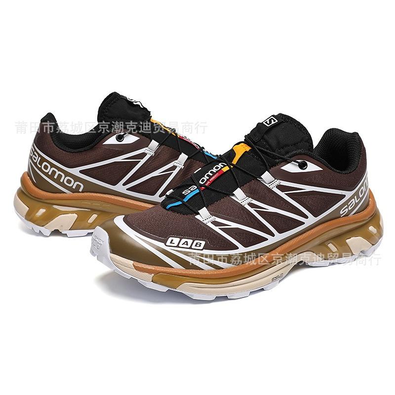 Men's Outdoor Running Hiking Shoes Men's and Women's Trend Shoes Mesh Breathable Off-road Shoes Casual Sports Shoes