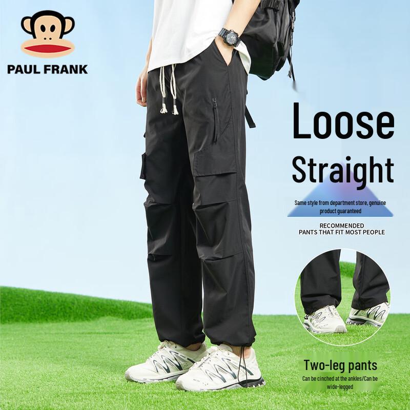 Paul Frank Men s Loose Fit Outdoor Cargo Pants 2XL