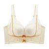 Yicai Shell [Upper Support Chest Lift] No Steel Ring To Gather Small Breasts Special Adjustment Anti-sagging Bra Cover