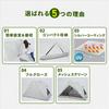 Collection Tent Rerise Full Close Mesh Person Easy Setup Tent Ash Gray [Campers Yamazen] Pop-up 3-4 PATR-220M(AG)