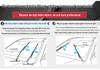 Frameless Multifunctional 6-Layer Wiper Blade for Toyota RAV4