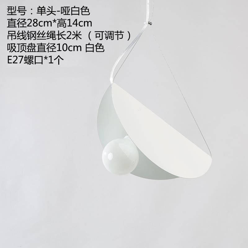 Lămpi moderne cu pandantiv cu LED Lămpi cu pandantiv din fier de culoare creativă nordică, geometrică, pentru sufragerie, dormitor, pentru decor camera copiilor