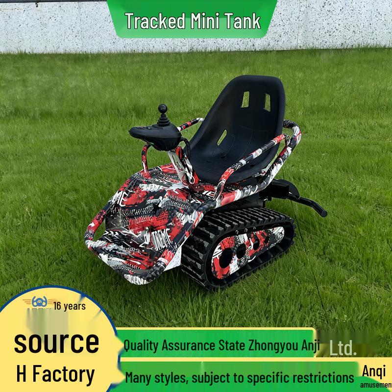 Children's Outdoor Electric Mini Tank Car for Playgrounds and Beaches