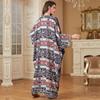 Plus Size Women's Traditional Arabic Digital Print Abaya Dress