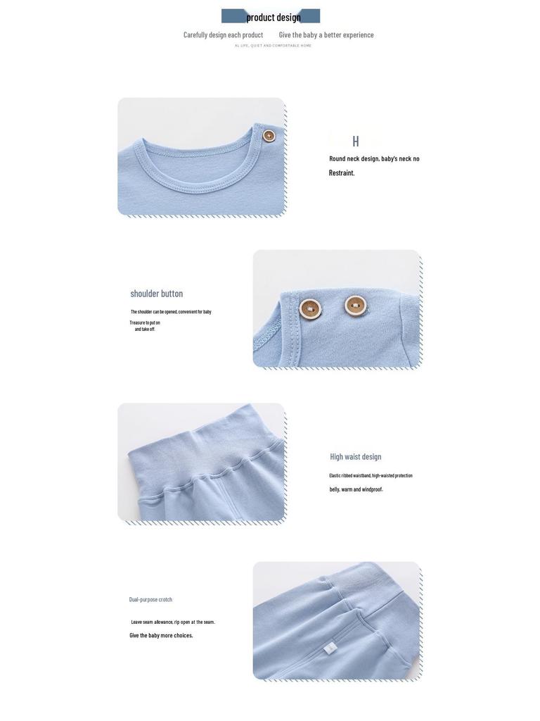 Children's Cotton Autumn-Winter Base Layer Set: Baby Printed Two-Piece with Shoulder Snaps and High-Waist Pants