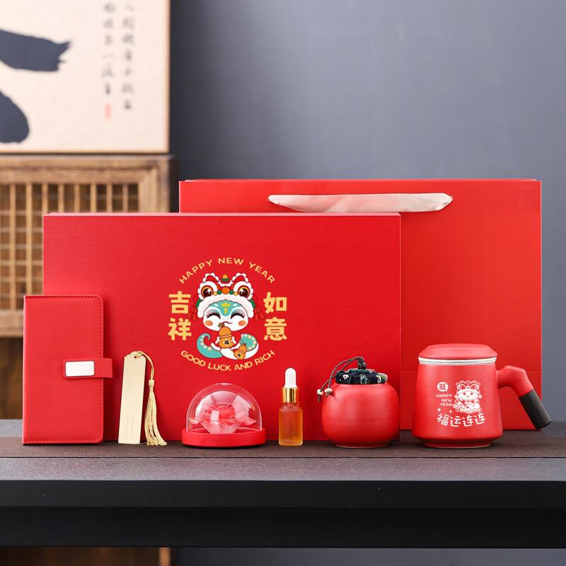 

HEIXIE 2025 Snake Year Business Gift Set