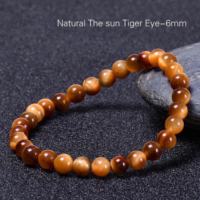 Sun Tiger Eye Stone Bracelet, Natural Stone Beads, Tiger Eye Stone Bracelet, 6/8/10/12mm, Christmas gift, Stocking stuffers