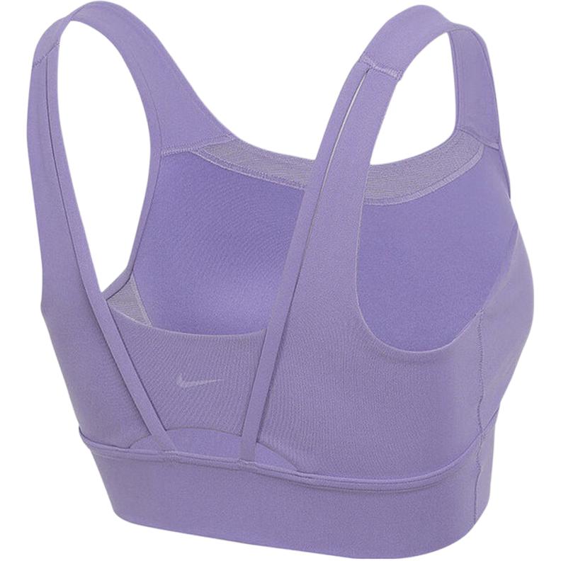 Nike Quick-Dry Breathable Training Sports Bra Women underwear Purple DO6620527