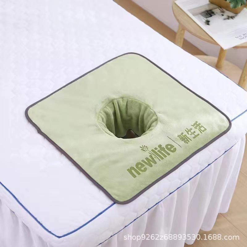 Beauty Salon Massage Towel with Bed Hole