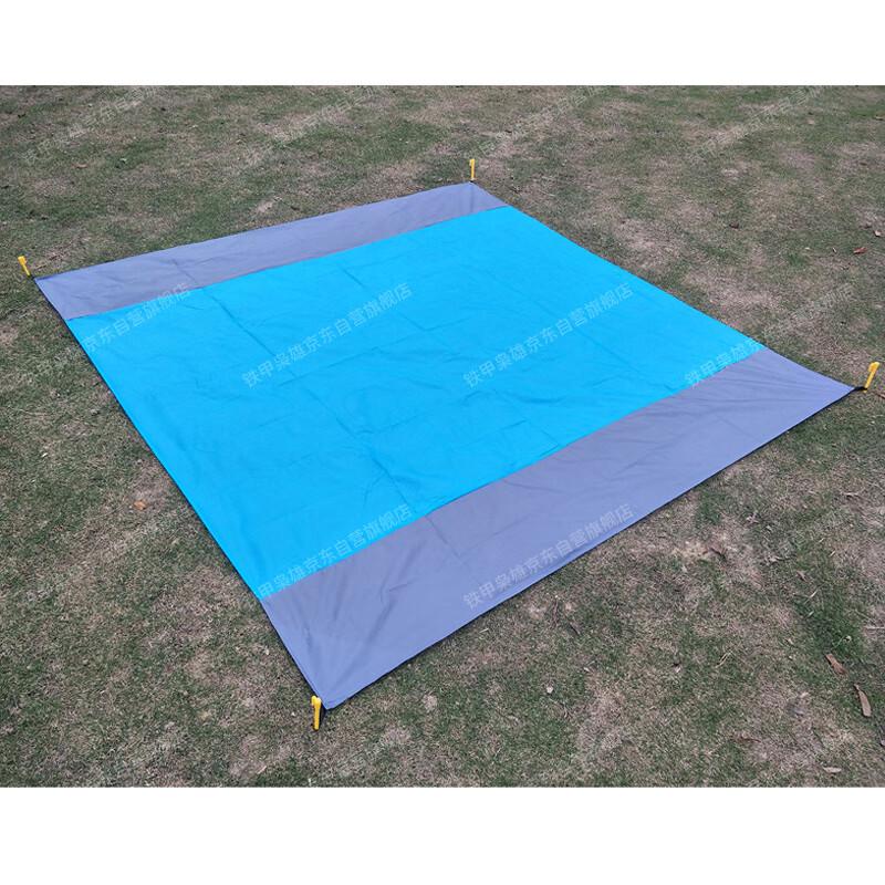 Ironclad Hero Outdoor Picnic & Beach Mat
