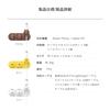 Cable Holder for Various Cables Line Friends Official Licensed Goods Cute Magnetic Button Clip Included Slim Cable Organizer Desk Adhesive Pad