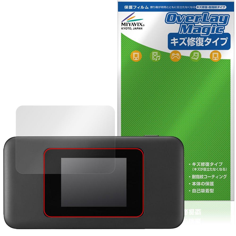 

Miyabix Speed Wi-Fi DOCK 5G 01 Совместимая Защитная Пленка Восстановление Царапин Защита от Отпечатков Пальцев Защита от Пузырей Сделано в Японии