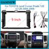9 Inch Car Fascia Frame Canbus Box Adapter Android Stereo Dashboard Kit Face Plate For Toyota Land Cruiser Prado 120 J120 LC120