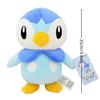 Peluche Gengar Peluche 24cm Stuffed Toy Cute Cartoon Pikachu Plush Doll Soft Doll Child Birthday Gift