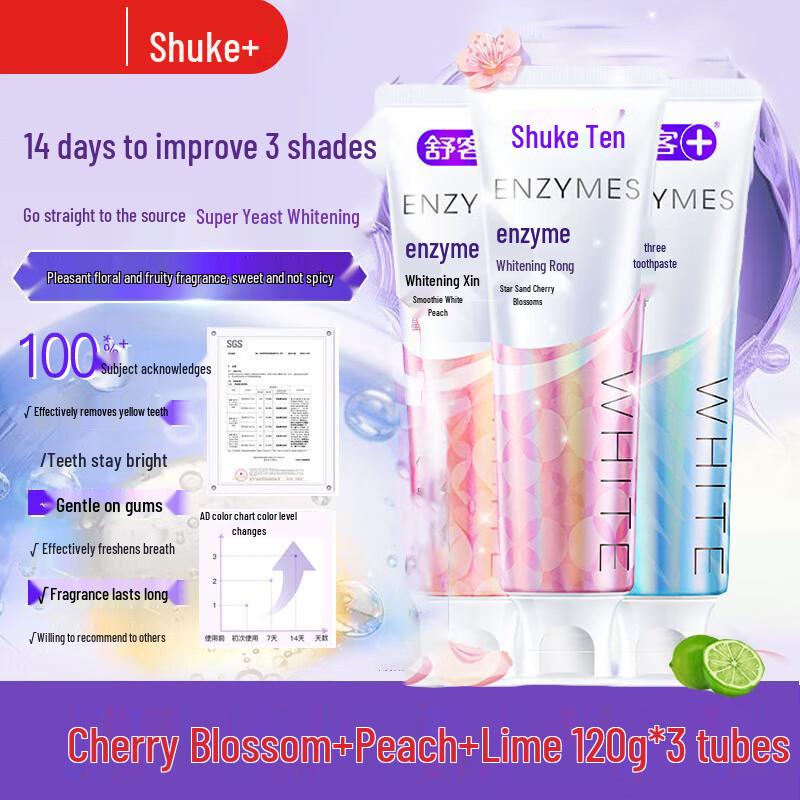 Shuke Whitening Enzyme Toothpaste Multi-Flavor Set