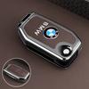 Key Cover Shell Fob Case Skin Holder For BMW Motorcycle U F750GS F850GS K1600GT R1200GS LC ADV R1250GS ADV Keychain Accessories QZ5