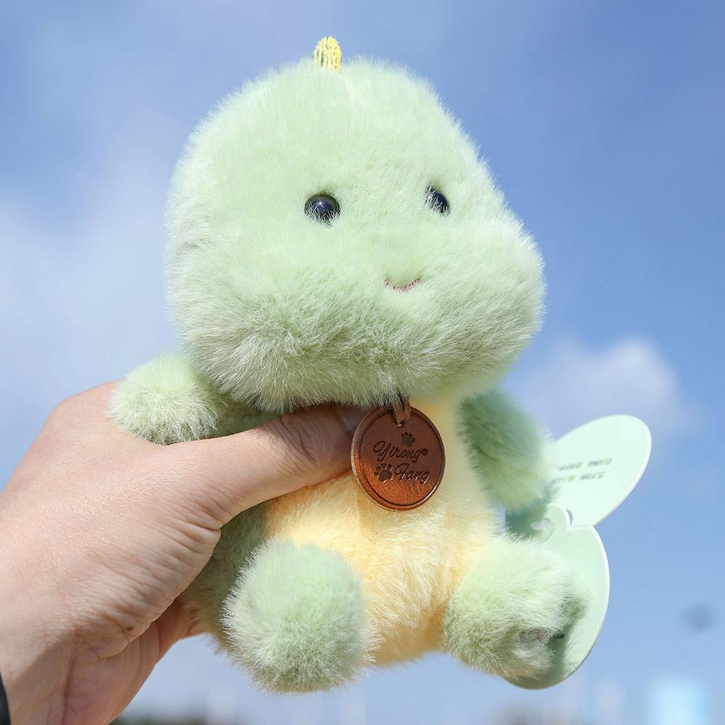 Polyester Cloth Velvet Bean Bag Park Animal Plush Toy Pendant Cute Cartoon Doll Keychain Children's Gift 14+