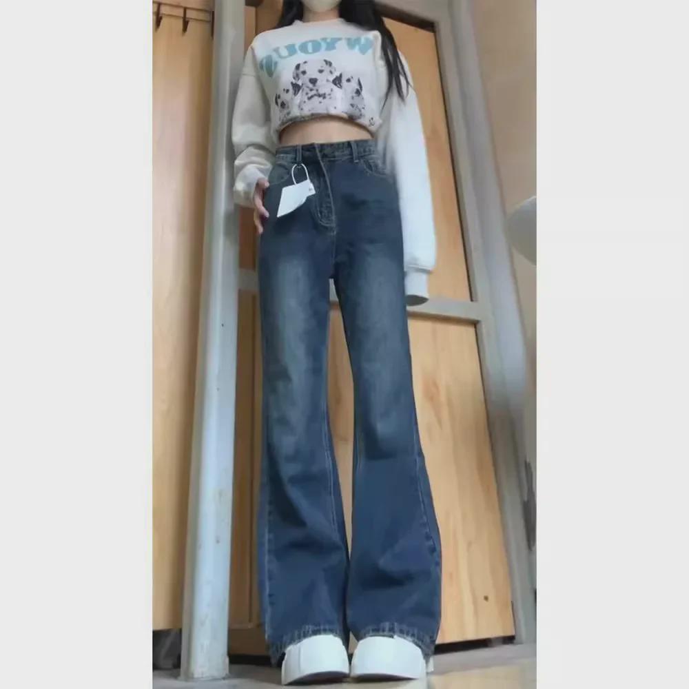 Women's Summer High-Waist Retro Flared Jeans - Plus Size, Loose Fit, Slimming Pear-Shaped Straight Trousers