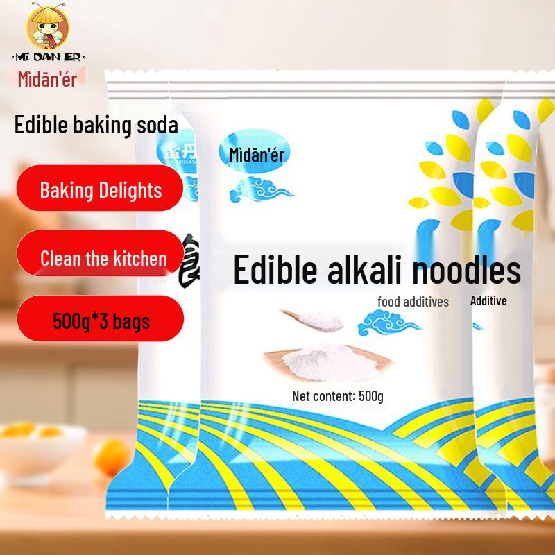 Midan er Edible Baking & Cleaning Powders