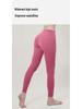 Lulu Elastic Fitness Pants: Women's Quick-Drying, Hip-Lifting Yoga and Running Tights for Spring and Summer.