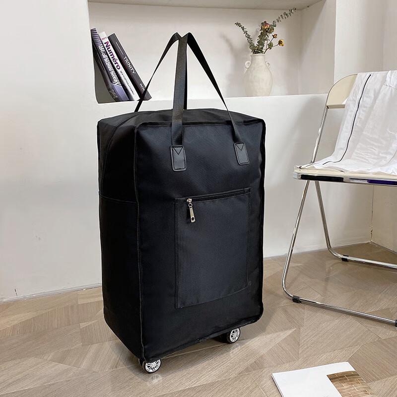 OEING Wheeled Folding Travel Duffel Bag