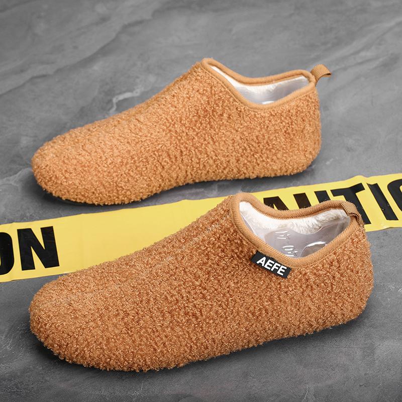 Men Winter Loafers Lightweight SlipOn YRZL Cotton Shoes Warm Slip Slippers Plush Indoor Home Cotton Warm Protection for Cold Weather Conditions