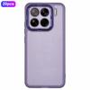 Bulk Purchasing 20Pcs For Xiaomi 15 Pro Case Electroplated Camera Frame TPU Phone Cover Precise Cutouts