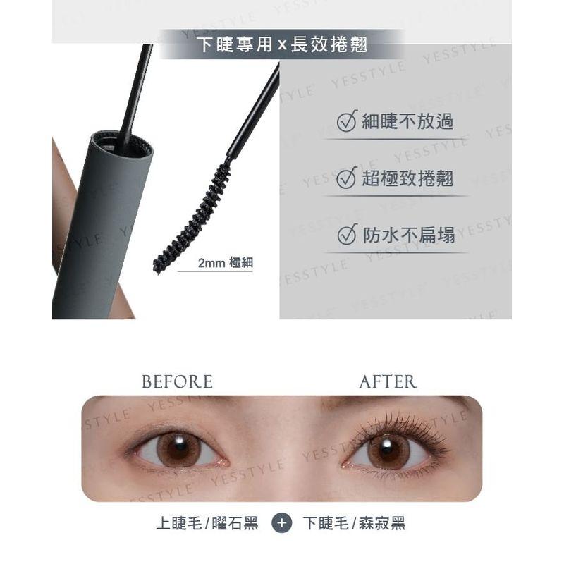 MEKO - Dünne Curling-Mascara