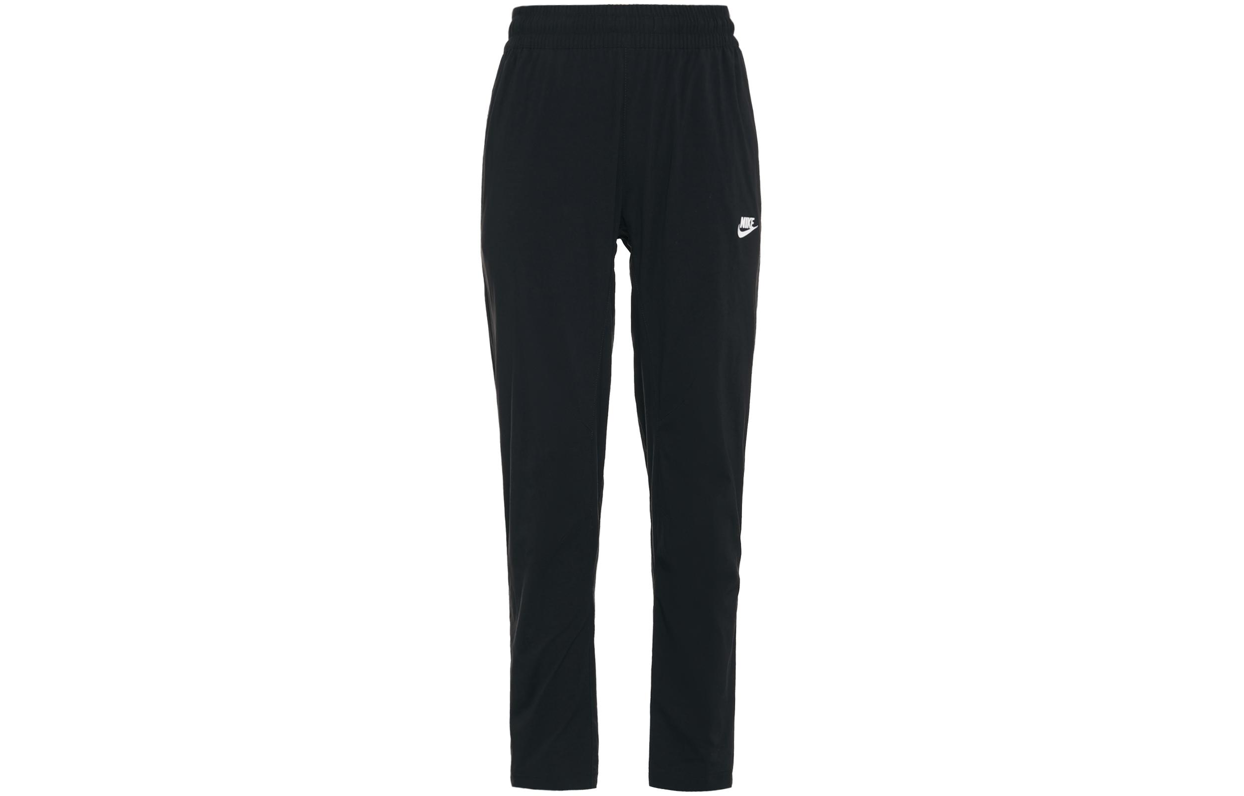 Nike Knitted Sweatpants Men s Black DN4447-010 S