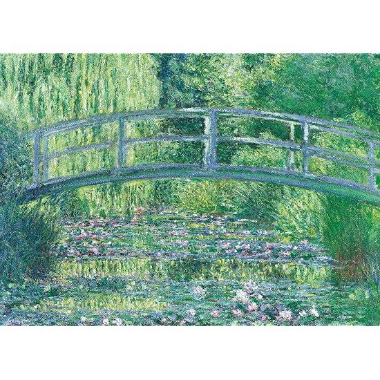 EPOCH 2000-Piece Jigsaw Puzzle: Puzzle Master EX - Water Lilies, Super Small Pieces (38x53cm) 54-008