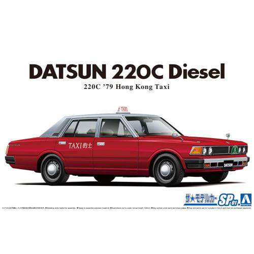 Aoshima Bunka Kyozai 1/24 Scale Model Car Series SP01 Datsun 220C 1979 Hong Kong Model Car Plastic Model