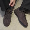 Commuter casual shoes German training shoes men's and women's flat minimalist training shoes retro brown -J