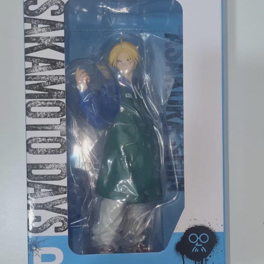 

Sakamoto Days Kuji Shin B Prize