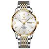 Oulishi Olevs Dual Calendar Automatic Mechanical Men's Watch - Popular Douyin Hot Seller