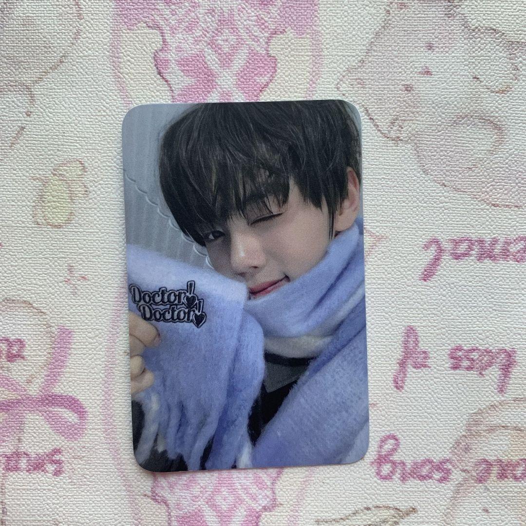 

[USED] ZEROBASEONE Sanok Doctor! Doctor! Trading Card Kim Gyubin