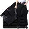 Pure Black Men's Jeans Loose-fitting Stretch Versatile Business Trousers Men's Mid-rise Straight-leg Trousers