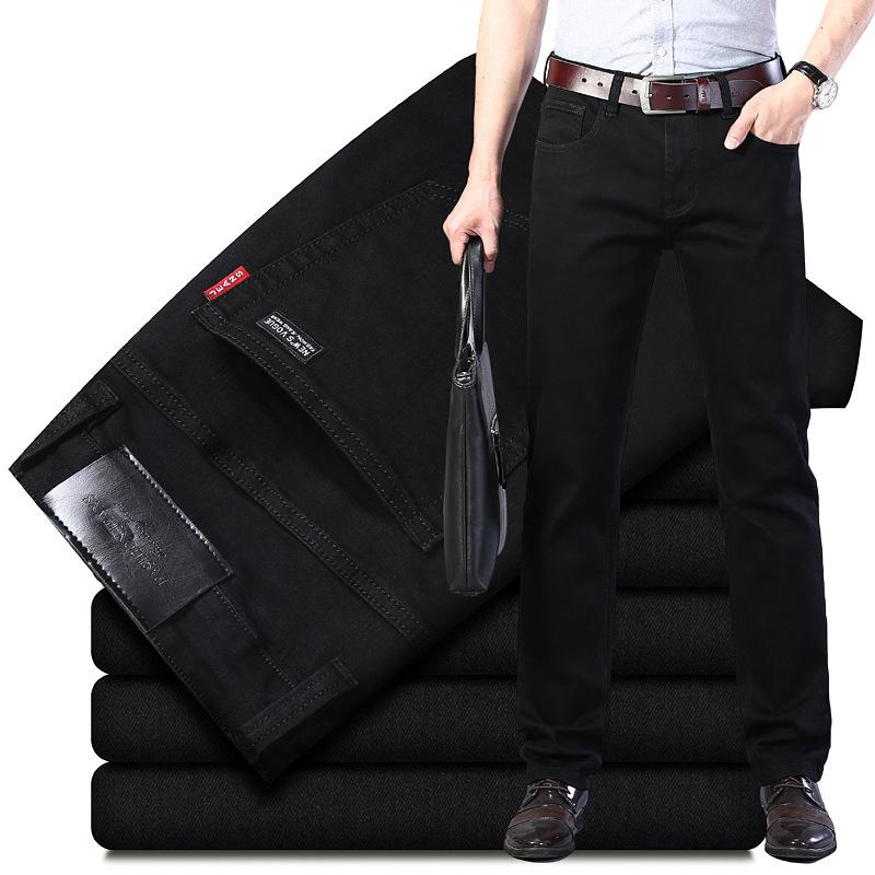 Pure Black Men's Jeans Loose-fitting Stretch Versatile Business Trousers Men's Mid-rise Straight-leg Trousers