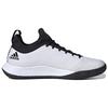 Adidas Defiant Generation 'White Black' Sneakers FX5809