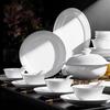 Jingdezhen Underglaze Porcelain Dinnerware Set