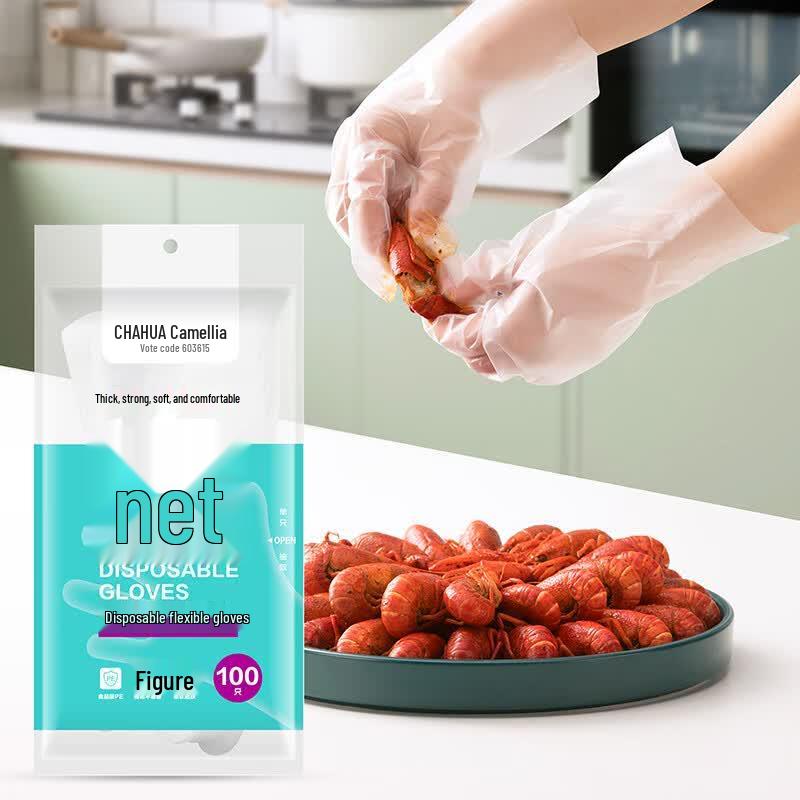 CHAHUA Disposable PE Food Grade Gloves