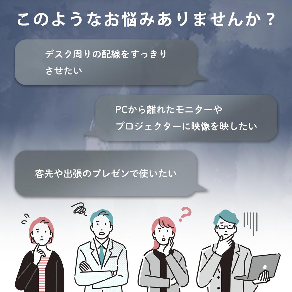 KEIYO Până la 4 linii C la HDMI Senax [HDMI Wireless] USB-Type AN-S136 (set emițător/receptor)